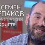 Семен Слепаков снял новый сериал про самоизоляцию (ФОТО, ВИДЕО)
